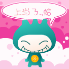 表情包种类大全集2