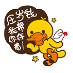 微信中括号文字表情怎么弄4