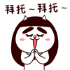 炒菜表情包什么意思4 炒菜表情包什么意思4