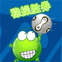 各种搞笑表情视频哪里找2 各种搞笑表情视频哪里找2