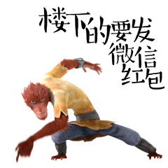 你的心情左右我的情绪什么歌7