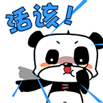 微信无文字表情图片3 微信无文字表情图片3