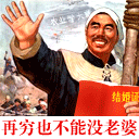 12组你的的祝福表情1