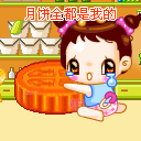 美女吃惊表情搞笑14