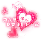 表情帝图片大全13 表情帝图片大全13