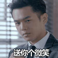 乌鸦恶搞表情包8