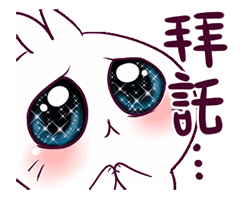 女友发生气了哄不好的表情1 女友发生气了哄不好的表情1