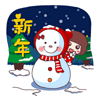 12组相信的鄙视表情8 12组相信的鄙视表情8
