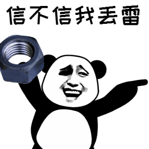 男动漫人物流泪侧脸的图片7 男动漫人物流泪侧脸的图片7