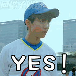 兔子祝福表情包9