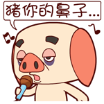 张学友暴走表情出自哪里8 张学友暴走表情出自哪里8