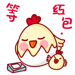 边伯贤表情包动漫4