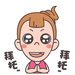 销售表情包图片素材2