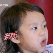 经典情话一日三餐5 经典情话一日三餐5