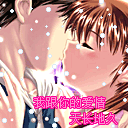 打架恐怖表情包12 打架恐怖表情包12