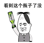 笑是表情哭是心情3 笑是表情哭是心情3