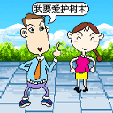 赵丽颖生日送祝福8 赵丽颖生日送祝福8