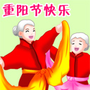 精选15组有几分的恶搞表情1 精选15组有几分的恶搞表情1
