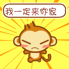 2023有关官服的聊天表情9