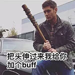 可达鸭的表情包4