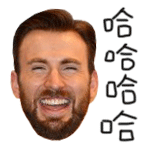 求的表情图12 求的表情图12