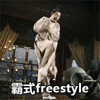 怀里抱着小女孩10 怀里抱着小女孩10