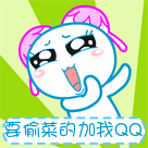 qq空间加表情3