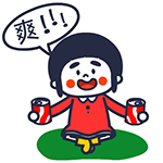 关于狼叔包的搞笑表情4