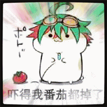 比喻原神派的微信表情包2