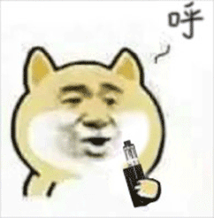 小蜜蜂表情包动图5