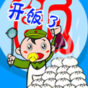 男朋友生气不理我了表情包6