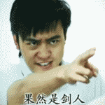 一天的表情大全2 一天的表情大全2