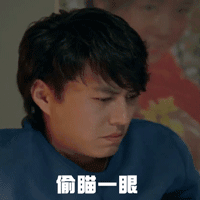 沙雕表情包老奶奶1 沙雕表情包老奶奶1