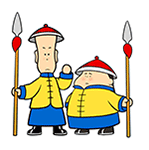 原神胡桃啃盘子的动画表情包9 原神胡桃啃盘子的动画表情包9