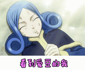 8组说明的字符表情9 8组说明的字符表情9
