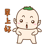 2025描述爱心的微表情8