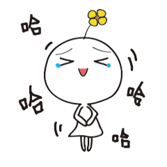 微信表情调皮是什么8 微信表情调皮是什么8