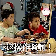 10张激光的iphone表情3