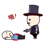 15组可爱的沙雕表情5