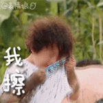 小火龙表情包搞怪10 小火龙表情包搞怪10