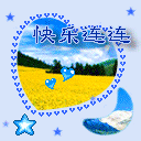 漫威沙雕表情包钢铁侠白眼8