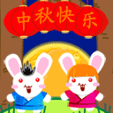 组织语言表情包8