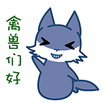 精选10组帅哥的恶搞表情5