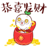你不能生气吗表情包10 你不能生气吗表情包10