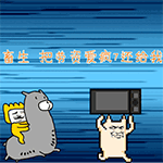 美女高兴动态表情8 美女高兴动态表情8