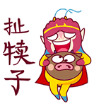 猫表情图片动态6 猫表情图片动态6