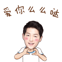 表示很着急的表情包12 表示很着急的表情包12