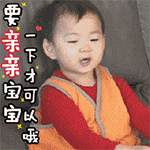 去世滑稽表情包12 去世滑稽表情包12