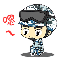 切菜美女表情包图片4 切菜美女表情包图片4