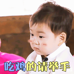 原神汤姆猫强化圣遗物表情包12 原神汤姆猫强化圣遗物表情包12